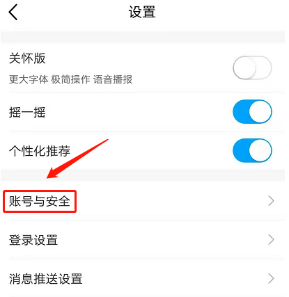 How to cancel China Mobile card