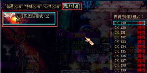 dnf单人安图恩门票多少钱