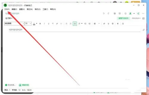 How to save notes as documents in Evernote