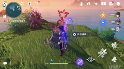 原神茂知之壳副本开启方法