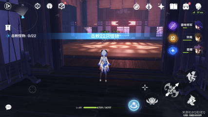 原神茂知之壳副本开启方法