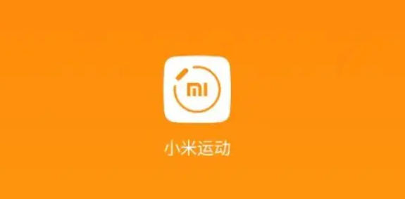 Xiaomi 전화에서 Alipay로 데이터를 동기화하는 방법