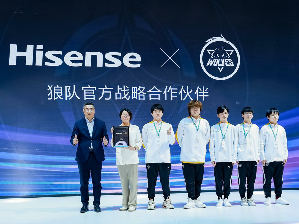 Hisense officially announced that it has become the official partner of the 2024KPL Honor of Kings Professional League