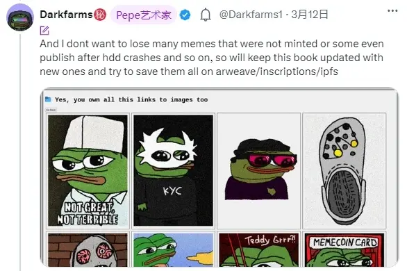 上线半天市值超 8000 万美元，Pepe Meme 艺术家的 BOME 为何爆火？