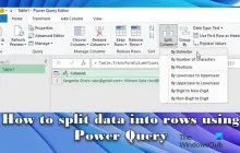 如何使用Power Query将数据拆分为NTFS
