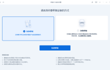 iPhone15 Pro升级iOS17.4后不定时自动重启怎么办？