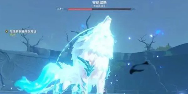 How to fight the Wolf King of the North Wind in Genshin Impact