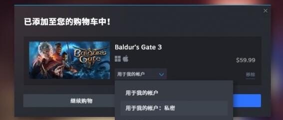 steam隱私狀態怎麼開啟