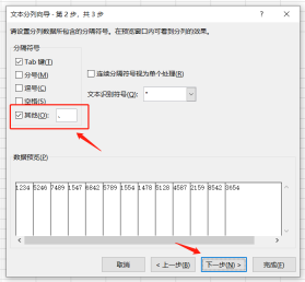 5 practical Excel tips to easily improve office efficiency!