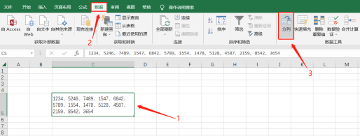 5 practical Excel tips to easily improve office efficiency!