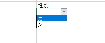 5個Excel實用小技巧，輕鬆提升辦公室效率！