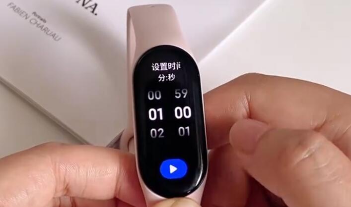 How to connect Xiaomi sports bracelet to mobile phone