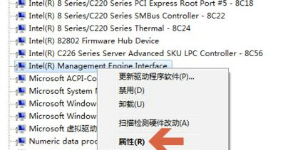 Que faire en cas de point dexclamation sur les périphériques PCI dans le système Win10 ? Analyse du problème du point dexclamation du périphérique PCI dans le système Win10