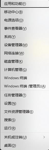 win11右键怎么恢复旧模样？win11右键菜单设置旧样式操作方法-Windows系列-