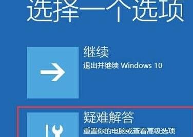 win10日志文件不见了怎么办？win10日志文件丢失解决方法-Windows系列-