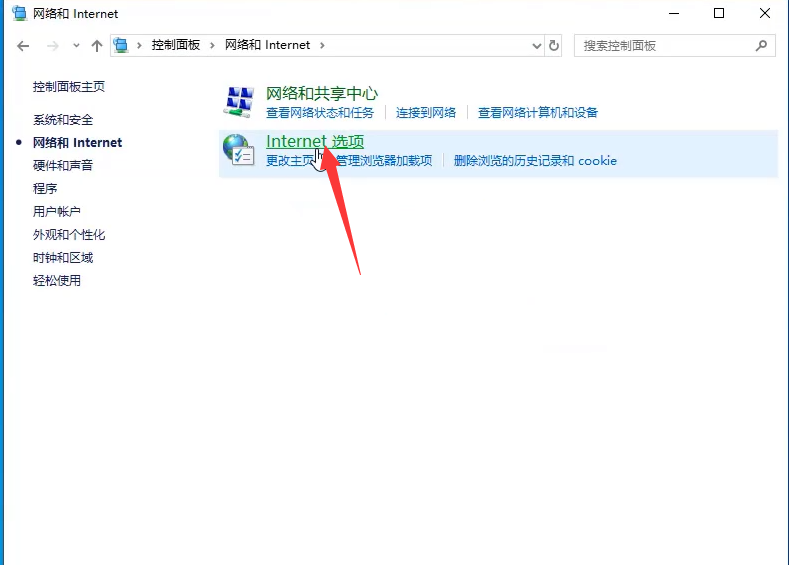 win10怎麼開啟顯示卡硬體加速？ win10顯示卡硬體加速開啟方法