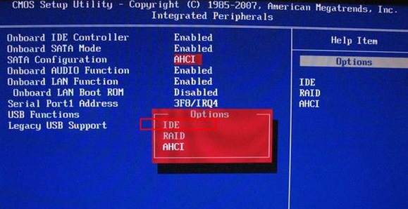 How to fix win7 blue screen 0x0000007b? Win7 blue screen 0x0000007b error solution