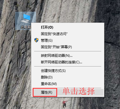 win10怎麼設定藍色選定框？ win10調出藍色選取框操作方法