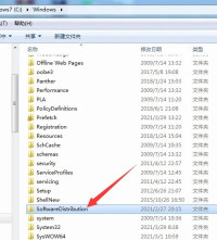 win7无法安装net4.0怎么办?win7不能安装net4.0解决方法