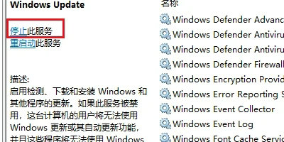 win7无法安装net4.0怎么办？win7不能安装net4.0解决方法