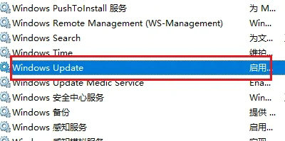 What should I do if win7 cannot install net4.0? Win7 cannot install net4.0 solution