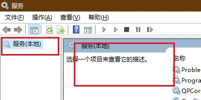 win7无法安装net4.0怎么办？win7不能安装net4.0解决方法