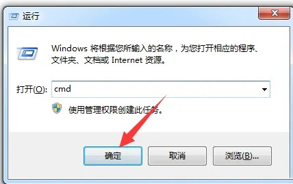 What should I do if win7 cannot install net4.0? Win7 cannot install net4.0 solution