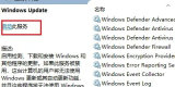 win7无法安装net4.0怎么办?win7不能安装net4.0解决方法