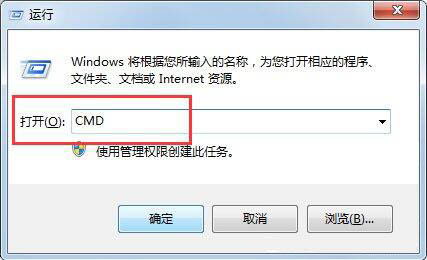 win7でリムーバブルディスクを開けない場合はどうすればよいですか? Win7のリムーバブルディスクを開けない解決策