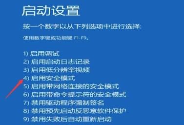 win10開機假死不動怎麼辦？ win10開機畫面假死轉圈解決方法