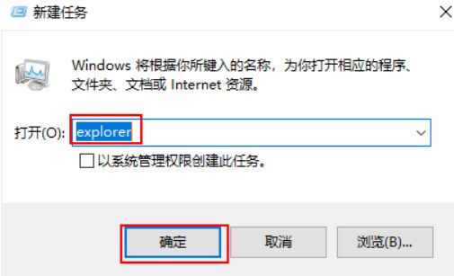 win10開機假死不動怎麼辦？ win10開機畫面假死轉圈解決方法