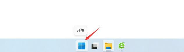 Win11怎麼調整遊標閃爍速度？ Win11調整遊標閃爍速度的方法