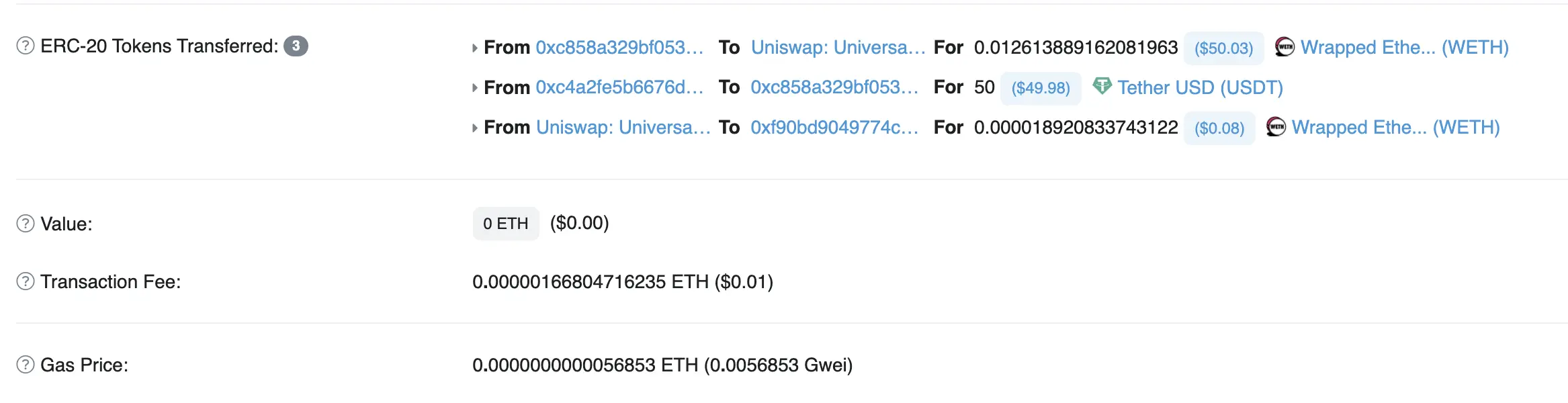 别了 Calldata！主流 Layer2 降费潮一览