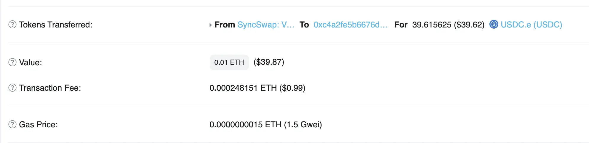 别了 Calldata！主流 Layer2 降费潮一览