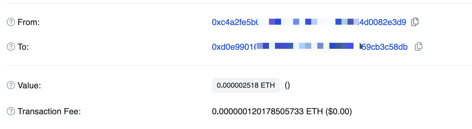 别了 Calldata！主流 Layer2 降费潮一览