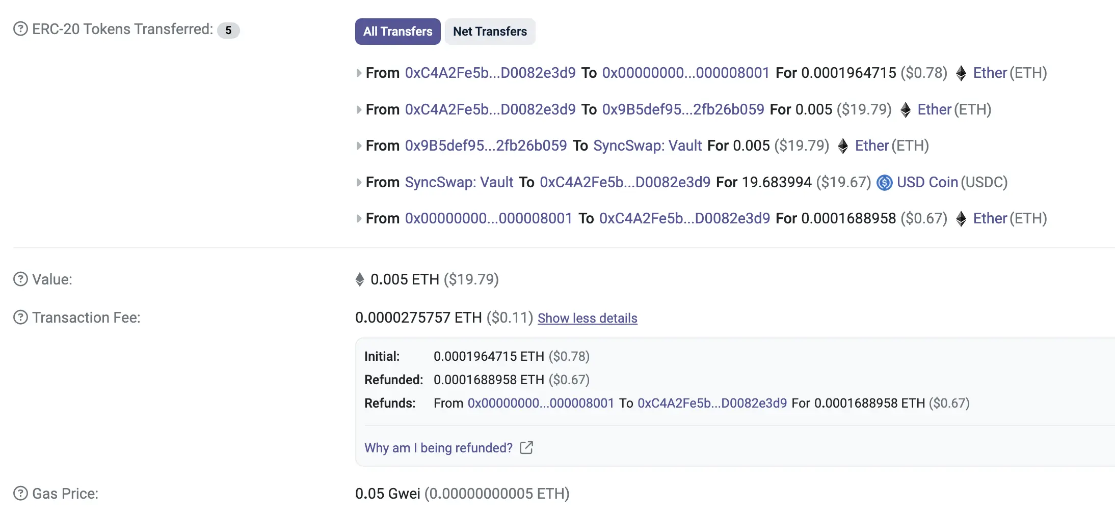 别了 Calldata！主流 Layer2 降费潮一览