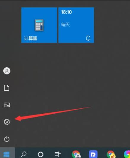 How to create LAN sharing in win10? How to establish LAN sharing in win10