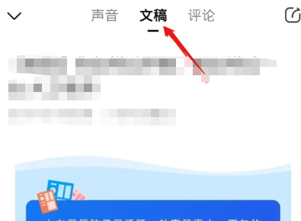 ヒマラヤでテキストを聞きながら同時に読むにはどうすればよいですか?ヒマラヤは字幕を同時に聞く方法と見る方法を教えます!