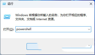 Comment désactiver l’application de la signature du pilote sous Windows ? Comment désactiver lapplication de la signature du pilote sous Windows