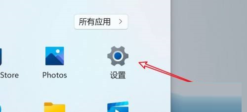 Win11怎麼看電池百分比？ Win11怎麼看電池百分比方法