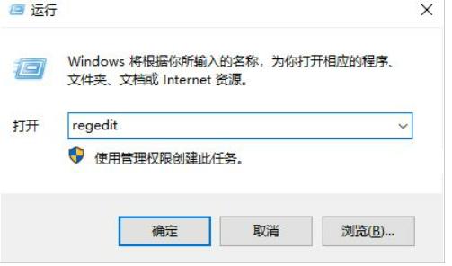 win10隔離檔案如何恢復？ win10隔離文件復原方法