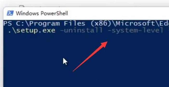 What should I do if the edge that comes with win11 cannot be uninstalled? How to completely delete the edge that comes with win11