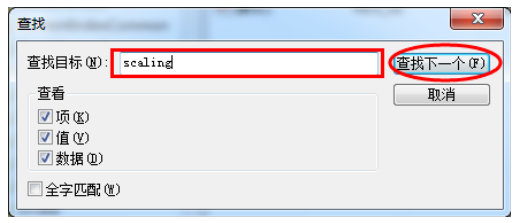 What should I do if I cant play games in full screen on Windows 7? How to solve the problem of unable to play games in full screen in Windows 7