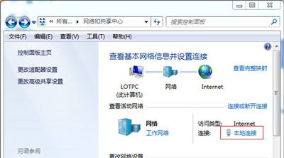 win7系統關機後自動重開機怎麼辦？ win7關機立刻自動重開機解決方法