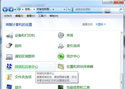 win7系統關機後自動重開機怎麼辦？ win7關機立刻自動重開機解決方法