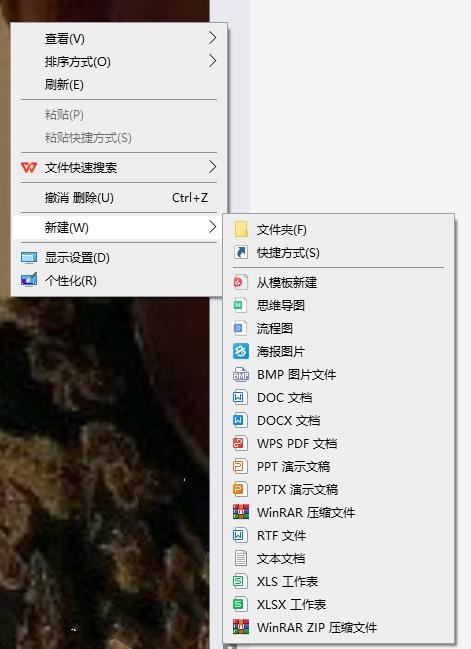 win10删除文件找不到该项目怎么办？-Windows系列-