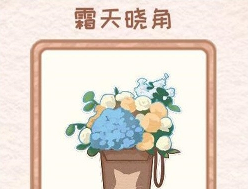 Liste des types de bouquets de fleurs dans Flower Shop Story