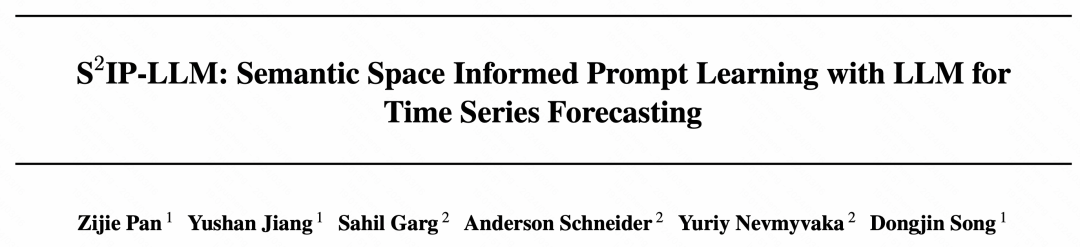 时间序列预测+NLP大模型新作：为时序预测自动生成隐式Prompt-人工智能-