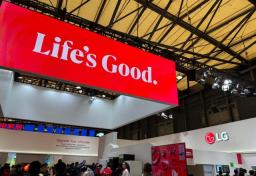 AWE2024：论画质 META2.0 版本 OLED 仍冠绝全场 