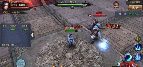 Comment jouer au jeu mobile « Eternal Dragon Sword » ? -Comment améliorer la puissance de combat dans le jeu mobile Yitian Sword of Dragons ?